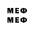 Экстази MDMA Noble Seven
