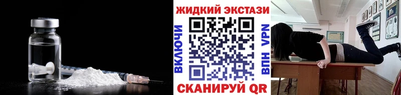 БУТИРАТ BDO Усмань