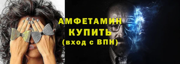 стафф Ладушкин