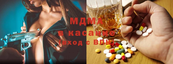 apvp Лагань
