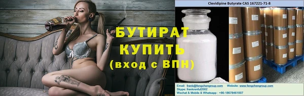 соль ск Лабытнанги