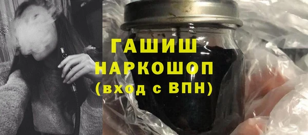apvp Лагань