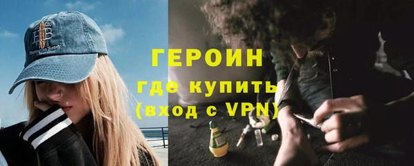 apvp Лагань