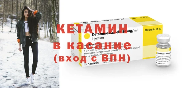 стафф Ладушкин