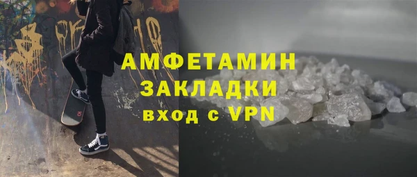 apvp Лагань