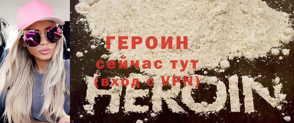 соль ск Лабытнанги