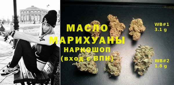 стафф Ладушкин