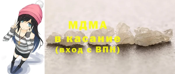 apvp Лагань
