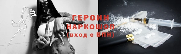 apvp Лагань