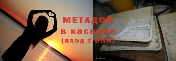 стафф Ладушкин
