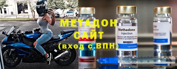 стафф Ладушкин