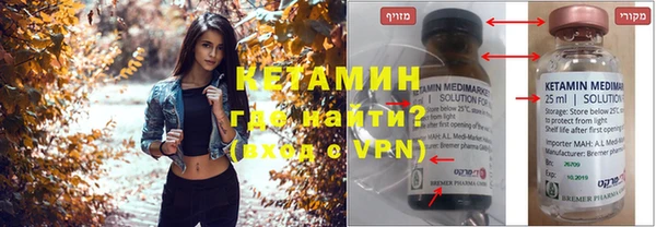 apvp Лагань