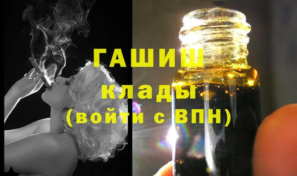 apvp Лагань