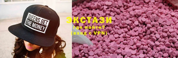 apvp Лагань