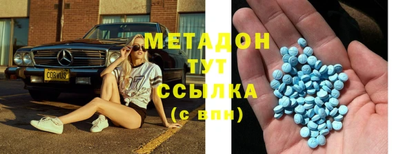 соль ск Лабытнанги