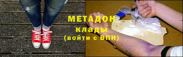 соль ск Лабытнанги