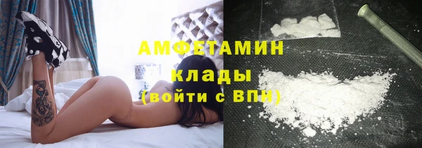 соль ск Лабытнанги
