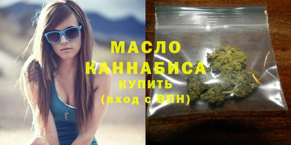 соль ск Лабытнанги
