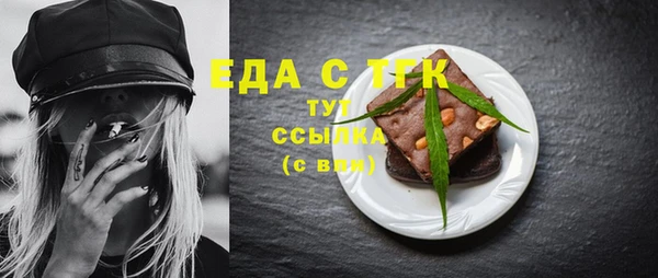 apvp Лагань