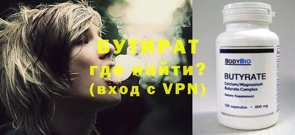 apvp Лагань